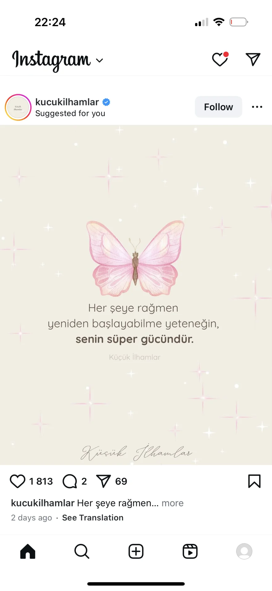 Fatimə Cəfərova